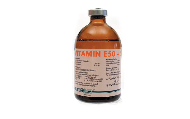 vitamin-e50